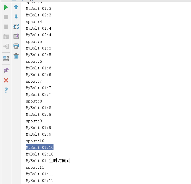 定时任务01结果
